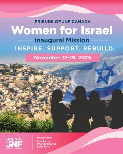Women for Israel Mission