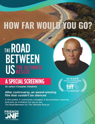 The Road Between Us: The Ultimate Rescue