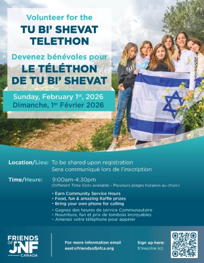 2026 Tu Bi'Shevat Telethon 