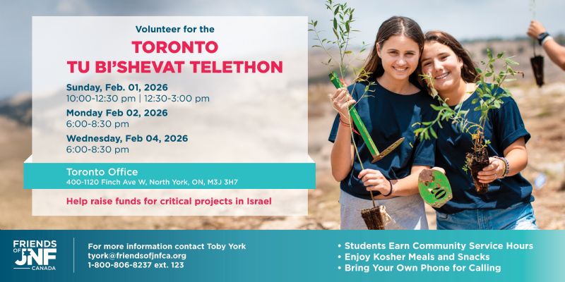 Tu Bi'Shevat Telethon