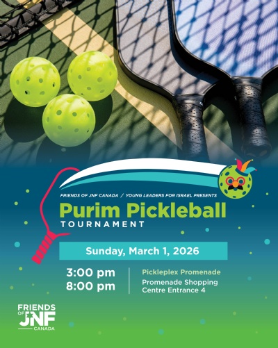 Purim Pickleball