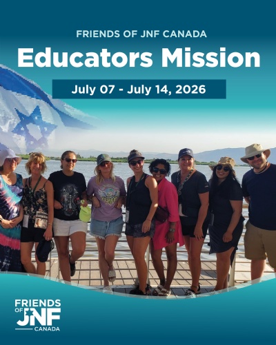 Educators Mission 2026