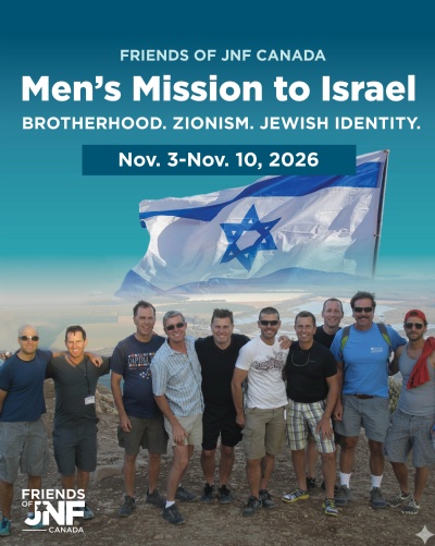 Men's Mission to Israel