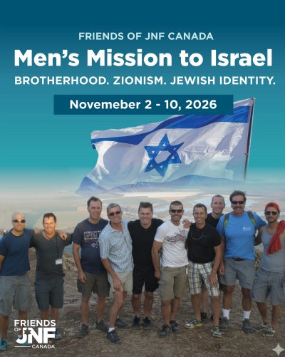 Men's Mission to Israel