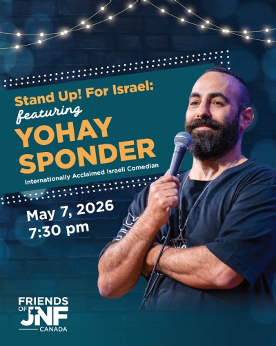 Stand Up for Israel
