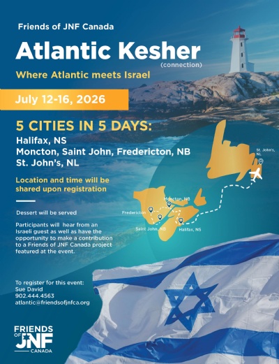 Atlantic Kesher Tour