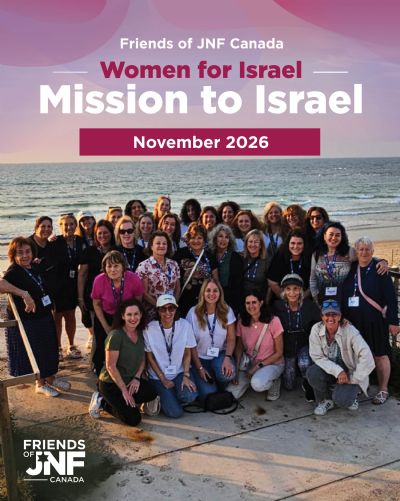 Women for Israel Mission