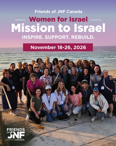 Women for Israel Mission