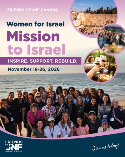 Women for Israel Mission