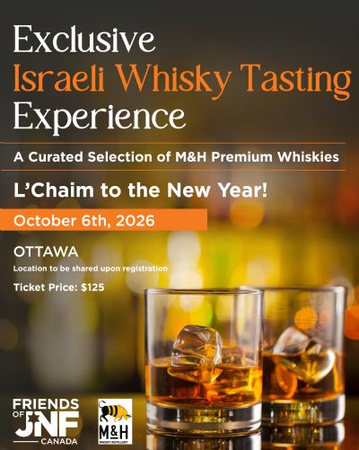 Ottawa - Exclusive Israeli Whisky Tasting Experience 