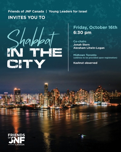 Shabbat in the City