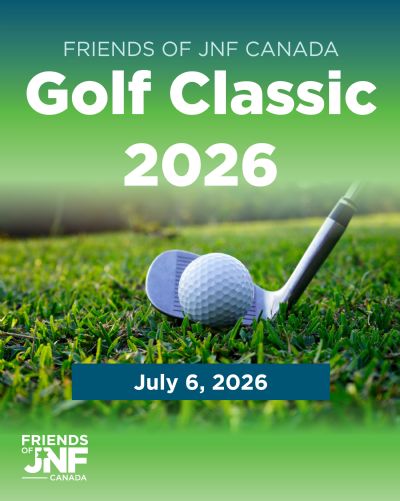 2026 Friends of JNF Golf Canada Classic Honouring Howard Davidson