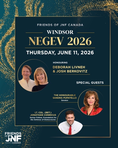  Windsor Negev 2026