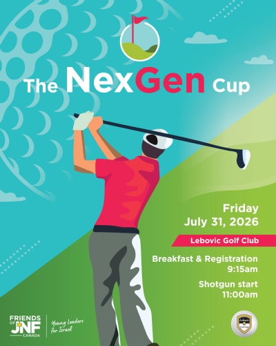  The NexGen Cup