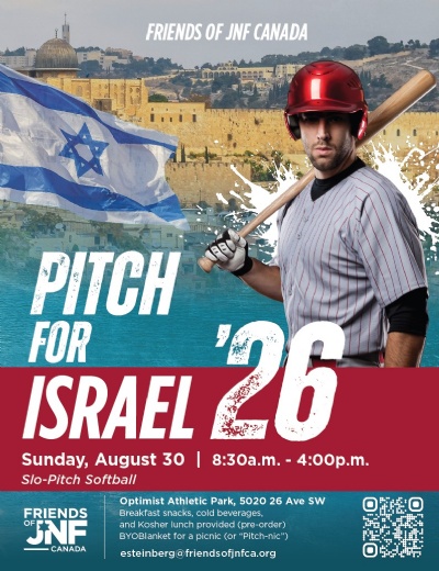 Pitch for Israel 2026