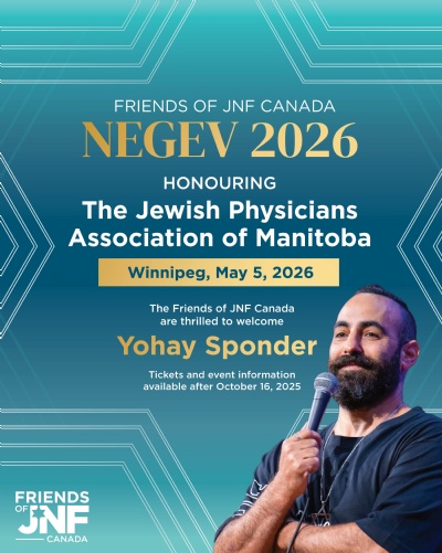 Winnipeg Negev 2026