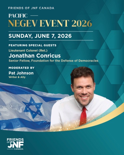 Pacific Negev Event 2026