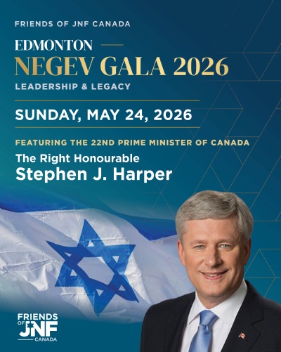 Edmonton Negev 2026